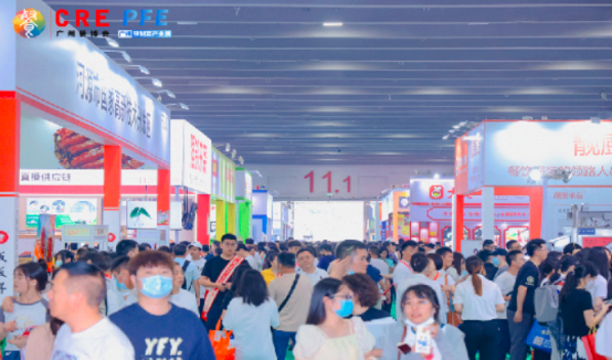 2024年广州餐饮食材预制菜展览会|广州餐饮食材展5月16日