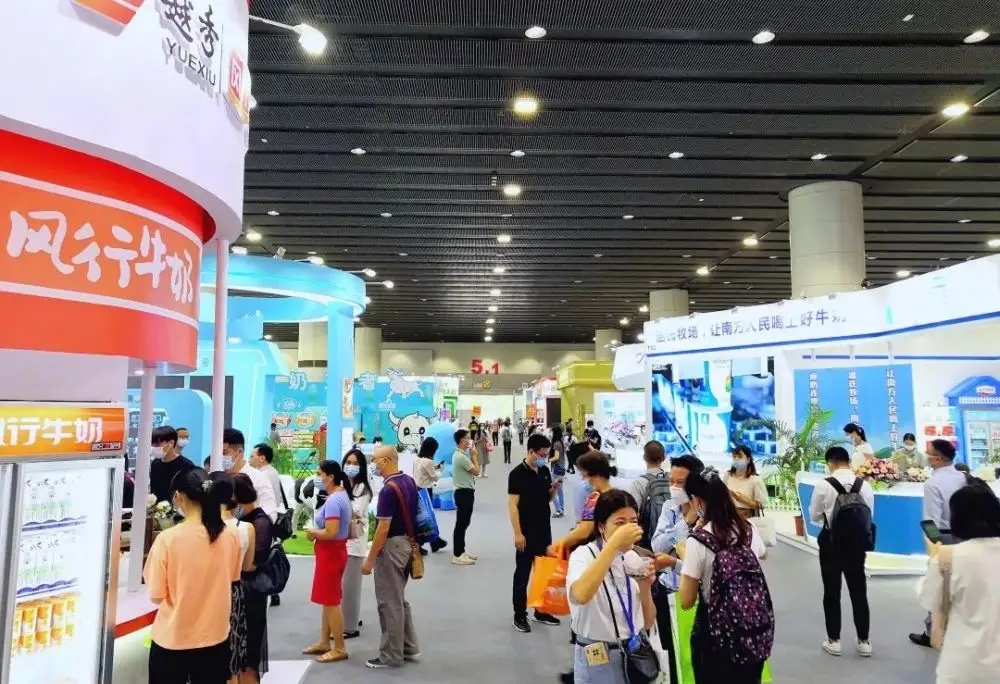乳业展 (1).jpg 乳业展 (1).jpg
