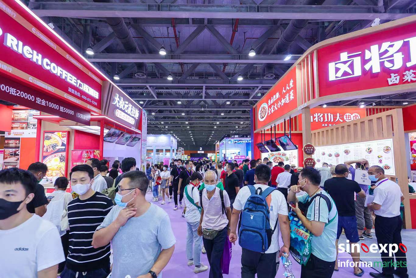 世界食品展 (19).jpg 世界食品展 (19).jpg