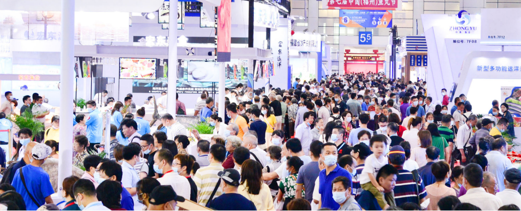 2022渔业图1.png 2022渔业图1.png