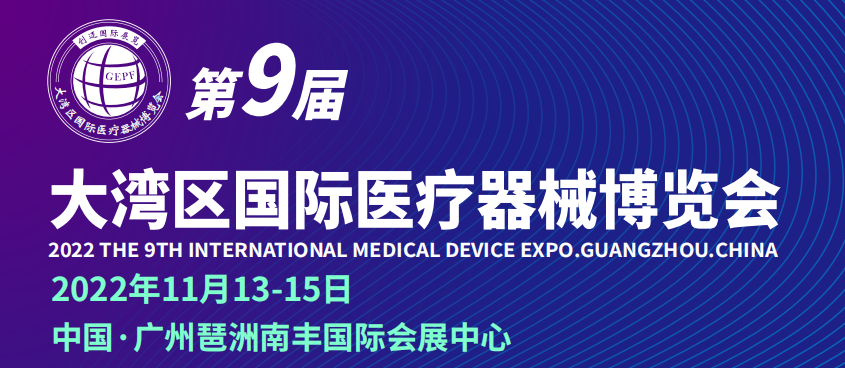 微信截图_20220715145110.png 微信截图_20220715145110.png