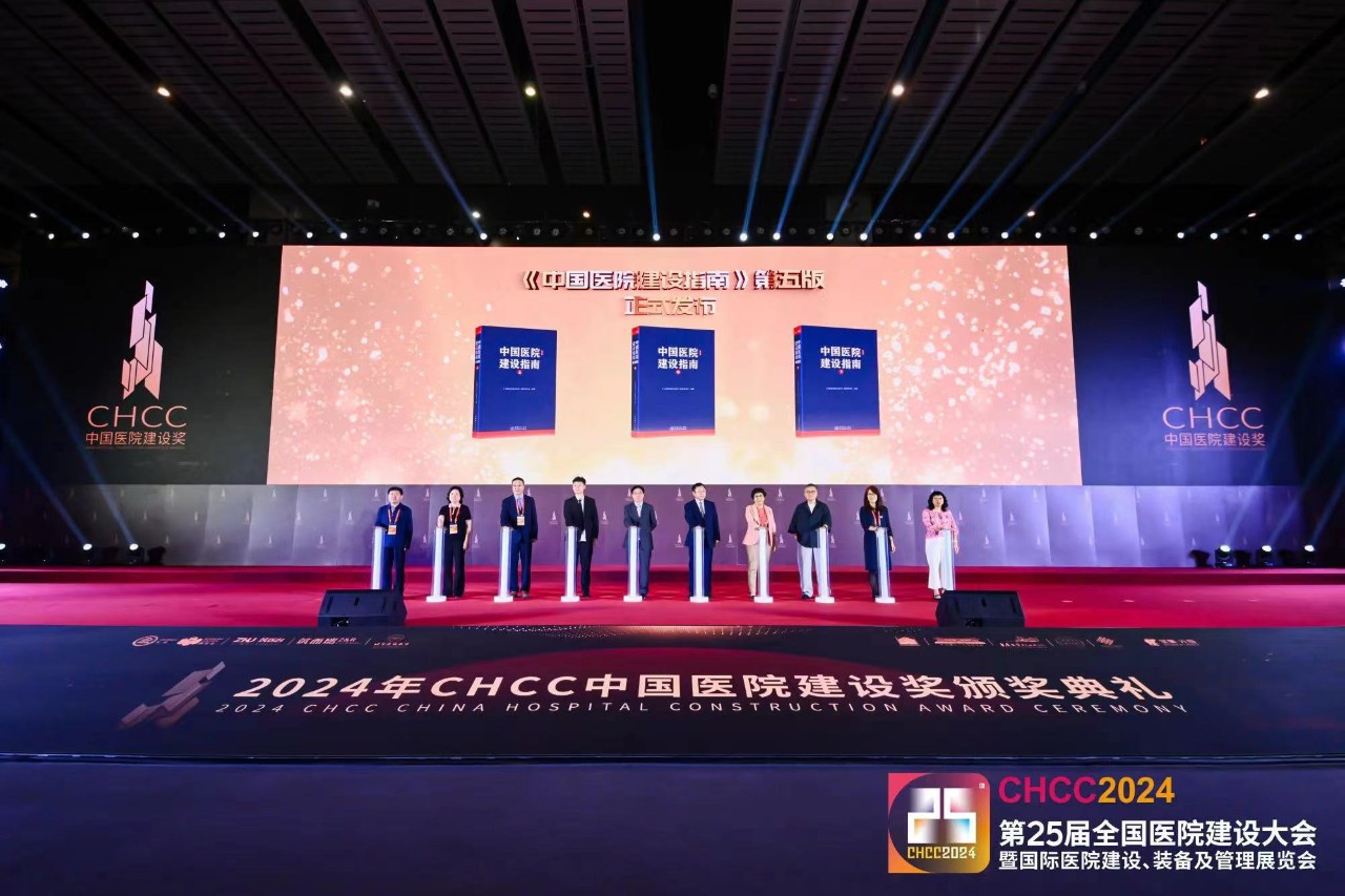 CHCC全国医院建设大会官宣-2025武汉医疗健康服务机构展区【展馆布局图】