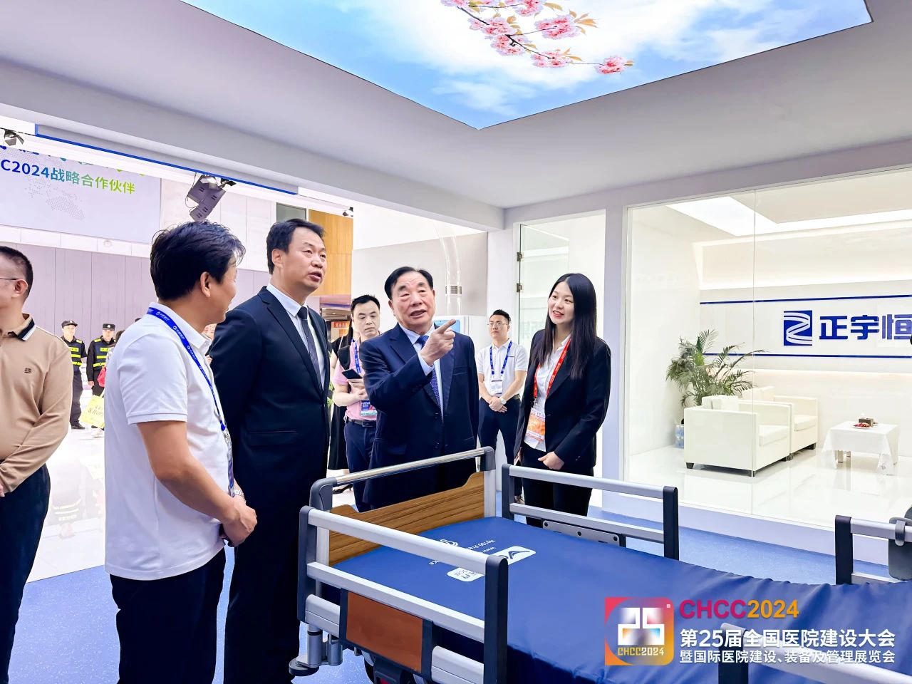 CHCC2025武汉医疗床展【第26届全国医院建设大会】主办邀请函