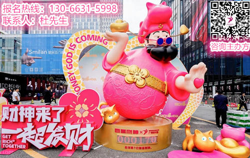 官宣！2025广州设计周x红棉设计奖「红棉设计奖增设中国设计出海荣耀」