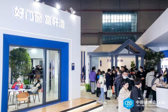 主办官宣！​2025年广州第二十七届CBD系统门窗展览会|第十一届CBDA设计展【展位预定：杜经理 15989891849（微信同号）】