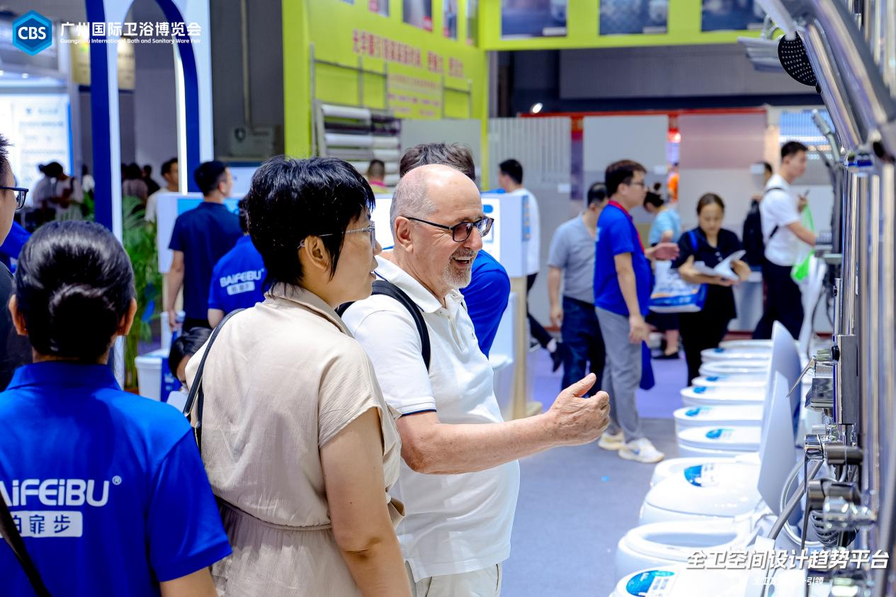 主办官宣！​2025第二十七届CBS广州卫博会 | 2025第十一届CBDA设计展【展位预定：杜经理 15989891849（微信同号）】
