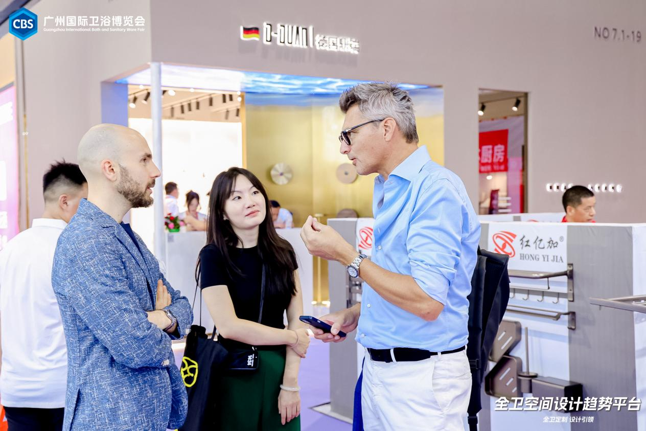 主办官宣！​2025广州国际卫浴展 | 2025第十一届CBDA设计展【展位预定：杜经理 15989891849（微信同号）】