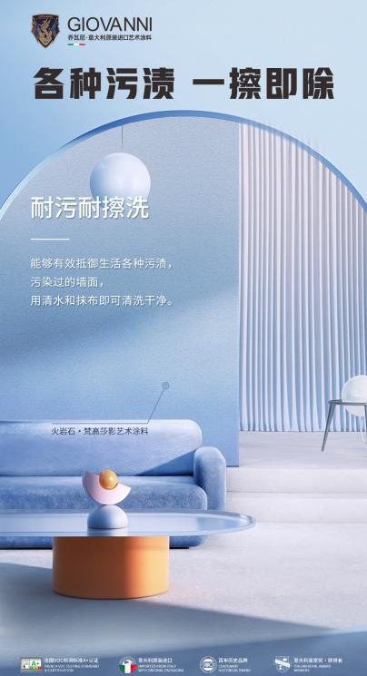 主办官宣！2025年广州第二十七届CBD进口艺术涂料展 | 2025第十一届CBDA设计展【举办时间：2025年7月8-11日】