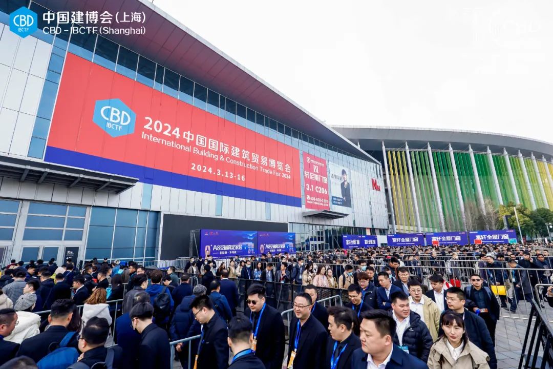 官方发布2026上海建博会暨第二届设计周【举办地点：上海虹桥国家会展中心】