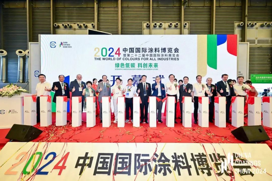 上海涂料展2025上海国际涂料展2025第23届中国国际涂料展览会——向每一位劳动者致敬!