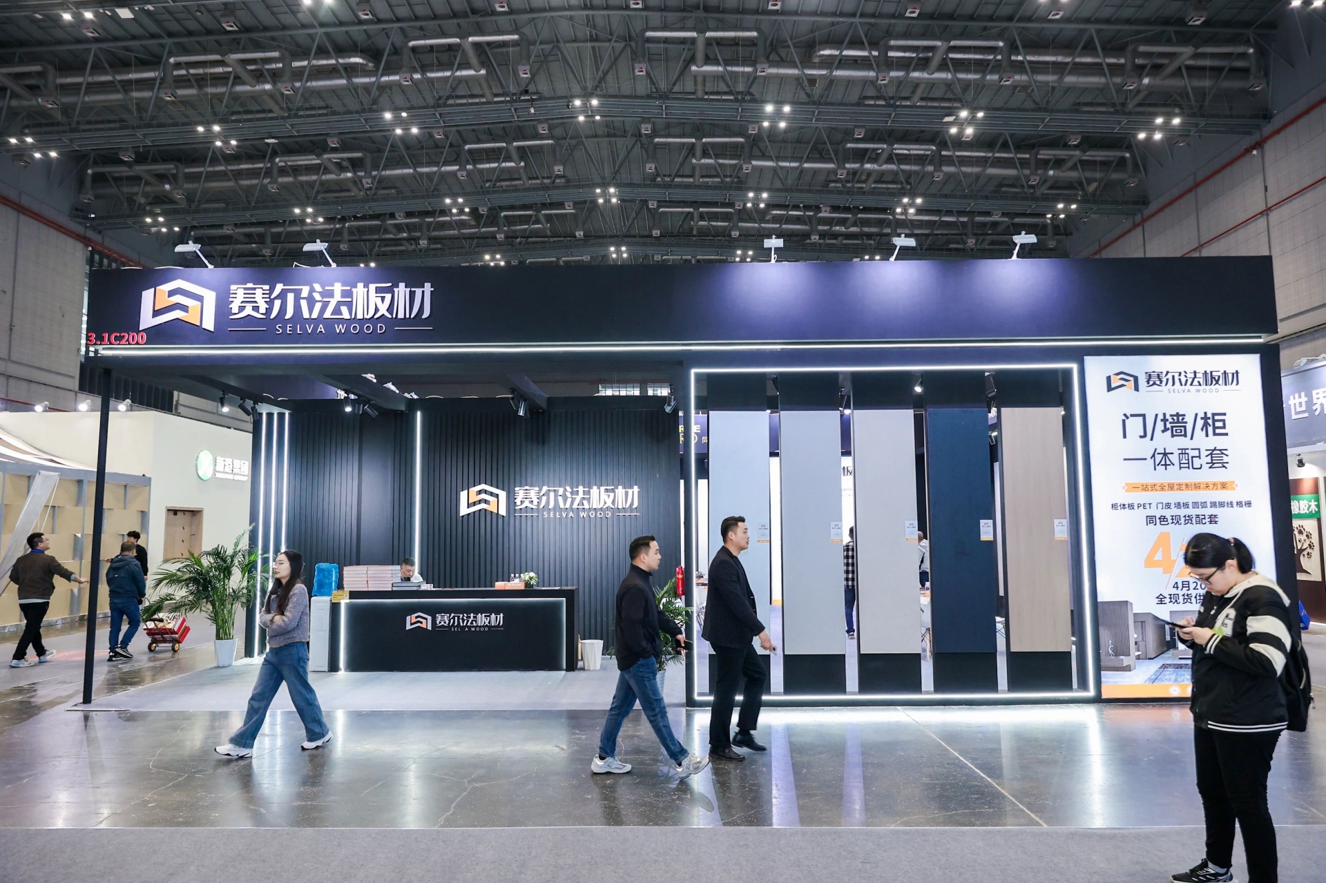 主办官宣！2025年广州第二十七届CBD高端门墙柜板材展 | 2025第十一届CBDA设计展【举办时间：2025年7月8-11日】