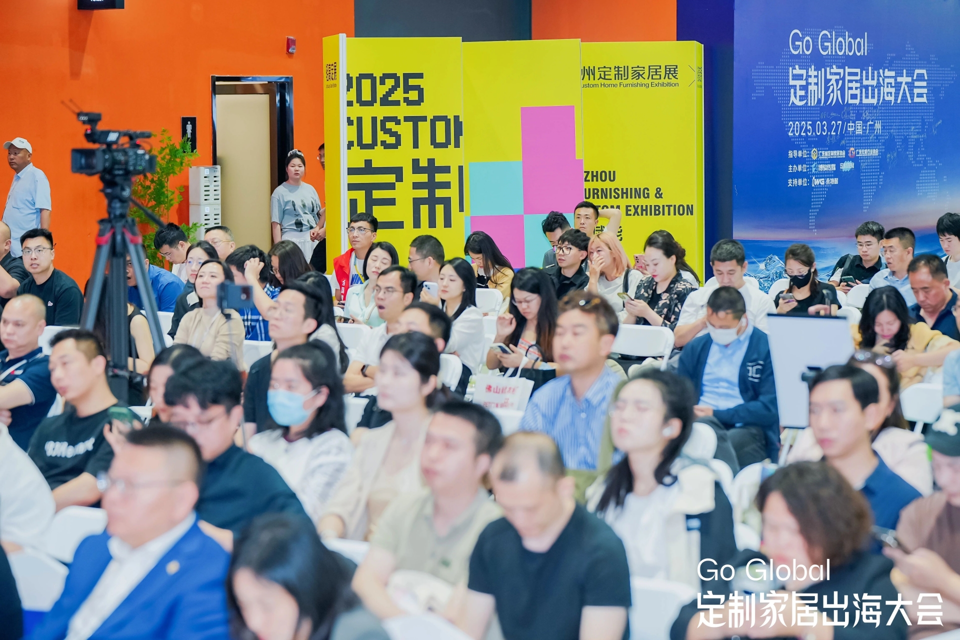 2026广州定制家居展览会主办方官宣|2026定制家居出海计划