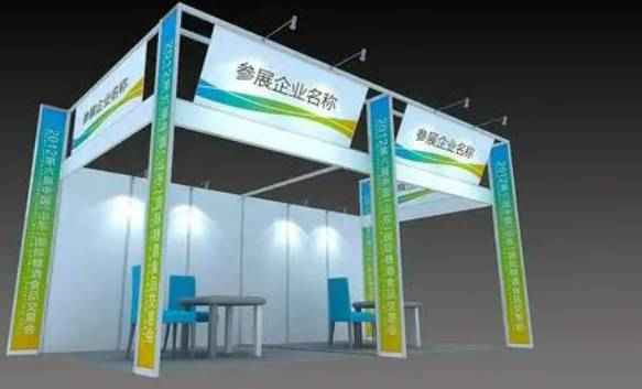 2025中国（大湾区）生物医药与医疗健康产业博览会