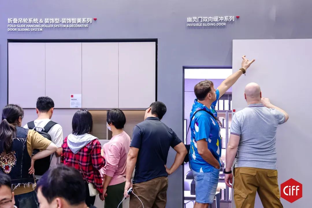 主办方报名~2025上海家博会【CIFF上海·设计源】——促进国际交流