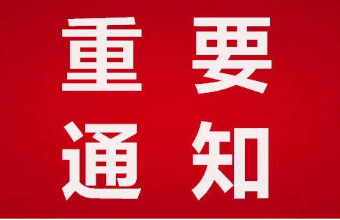 电池回展览会|2025深圳国际动力电池回收处理及利用产业展览会