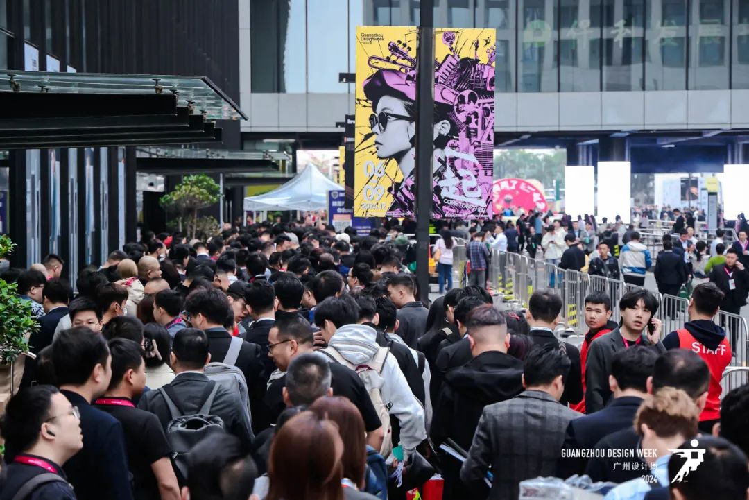 2025广州设计周【被誉为亚洲设计产业第一规模大展】主办方报名