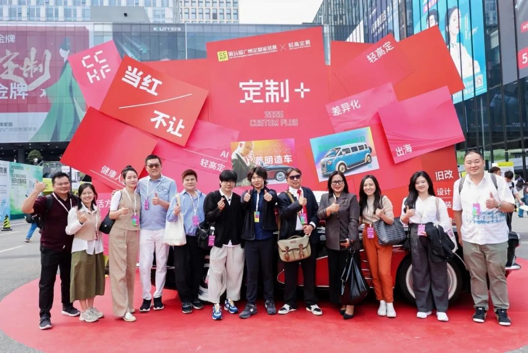 CCHF 2026第15届中国广州定制家居展览会【指导单位】：广东省定制家居协会 广东衣柜行业协会