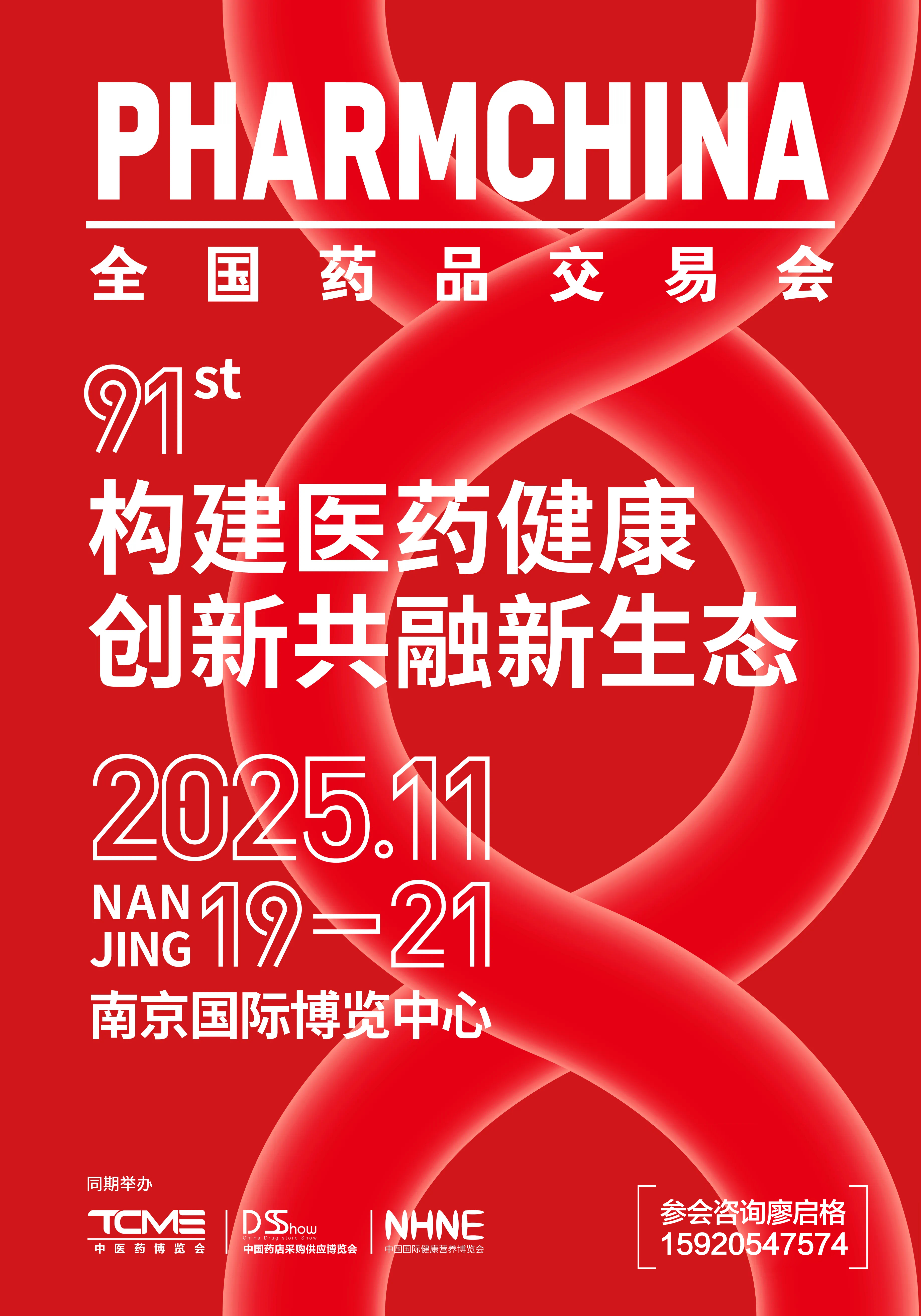 微信图片_20250605091946.jpg