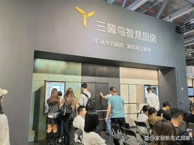 2025广州设计周-2025广州厨房卫浴设施展览会【官方网站】