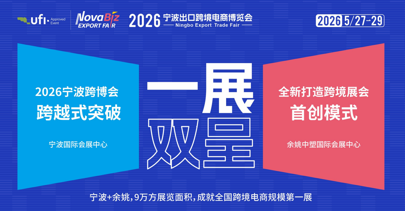 双展.png 双展.png