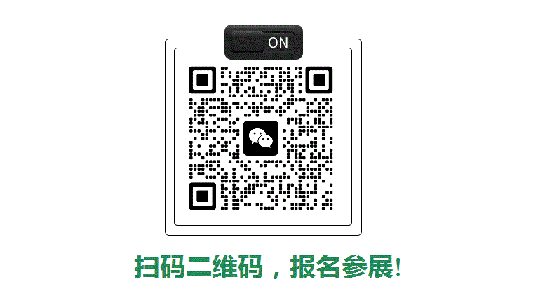 XL定展位.gif XL定展位.gif