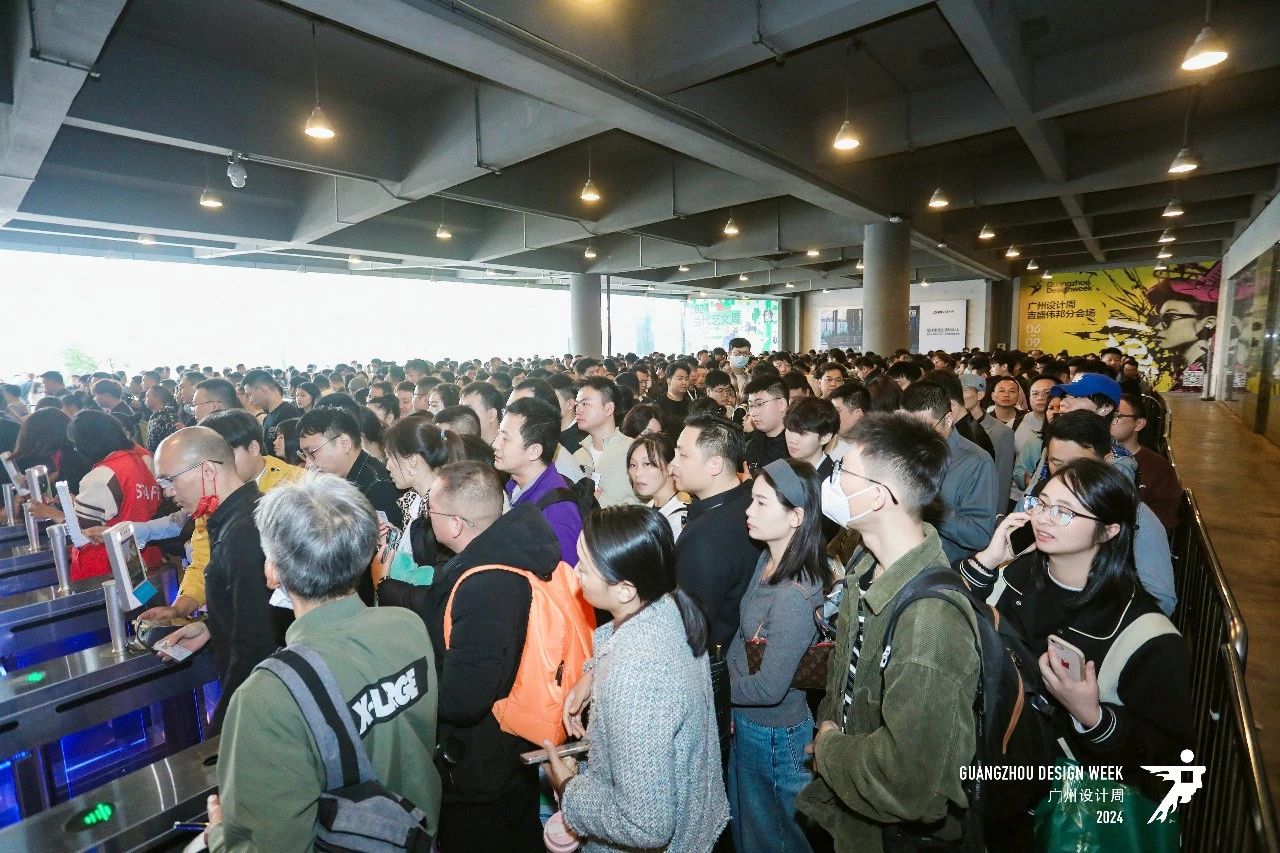 设计大展|2026广州设计周-广州艺术涂料展（欢迎加入）