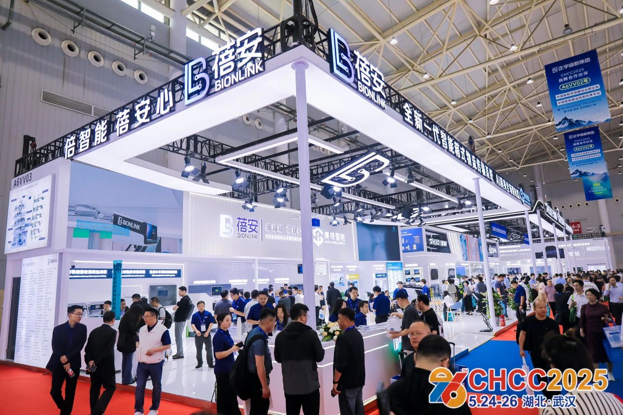 2026中国天津国际医院建设装备及管理展览会，医院智慧物流传输系统展览会，医院专用系统创新展览会