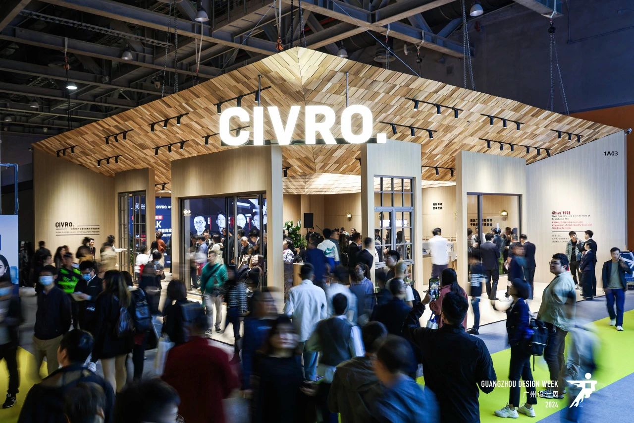 欢迎关注-2026广州设计及选材展·官方信息