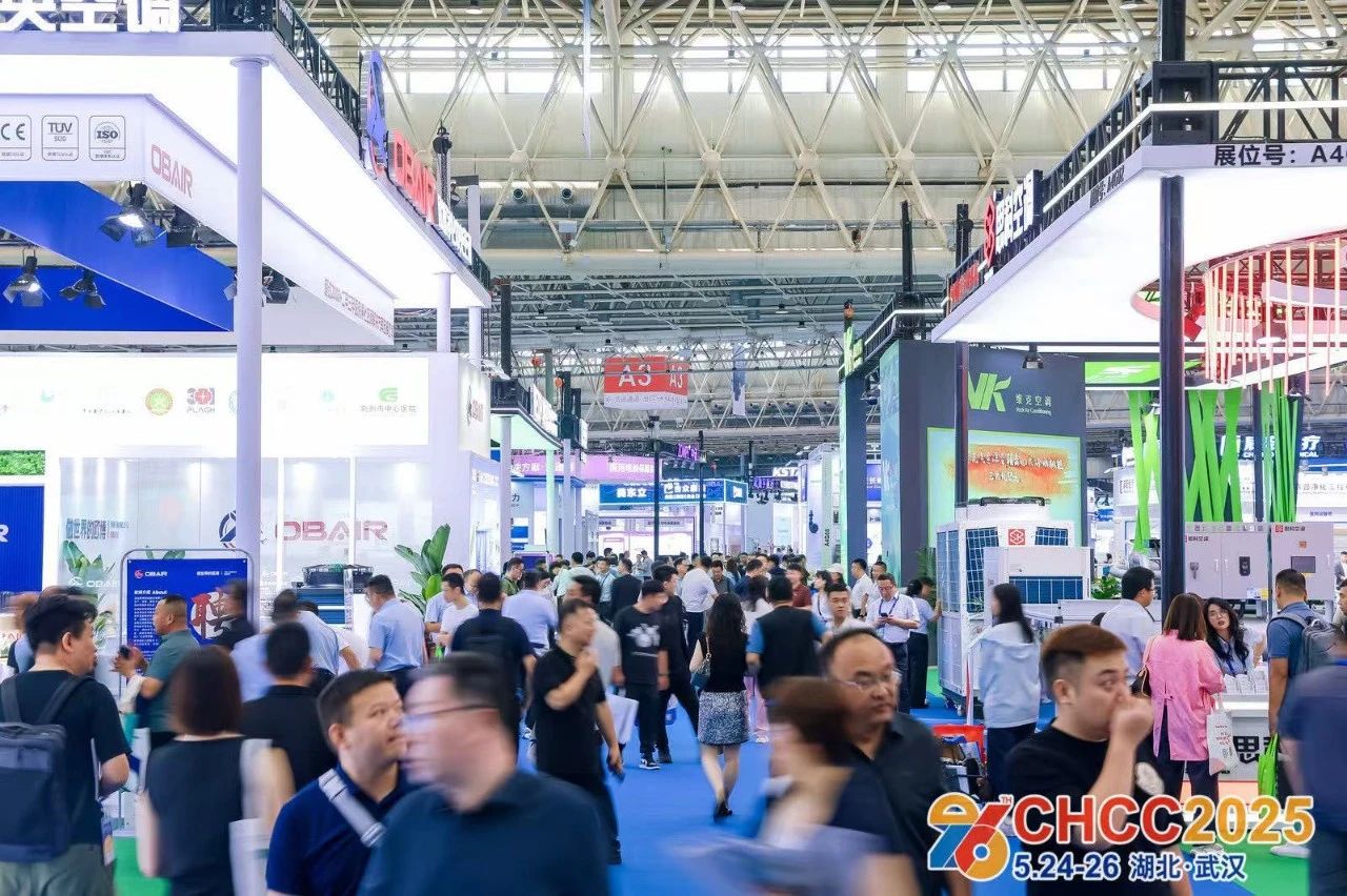 Welcome：《2026全国医院建设大会-医院空调系统展》官方网站