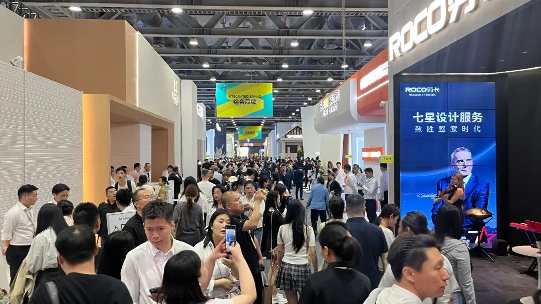 官方通知：2026广州定制家居及轻高定展览会（时间+位置）