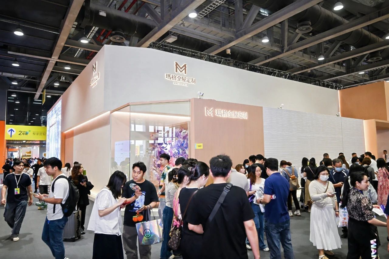 官方通知：2026广州定制家居及定制门墙柜展览会（时间+位置）