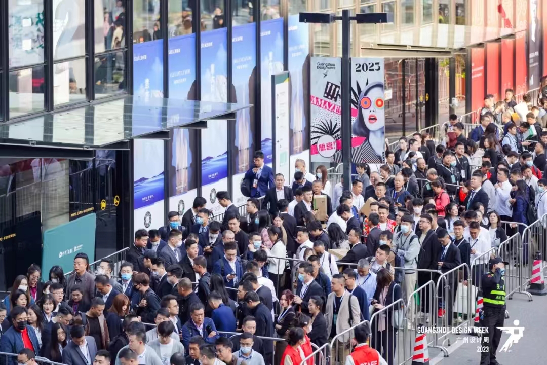 官方消息：2026广州设计周-广州艺术涂料展【定档时间】