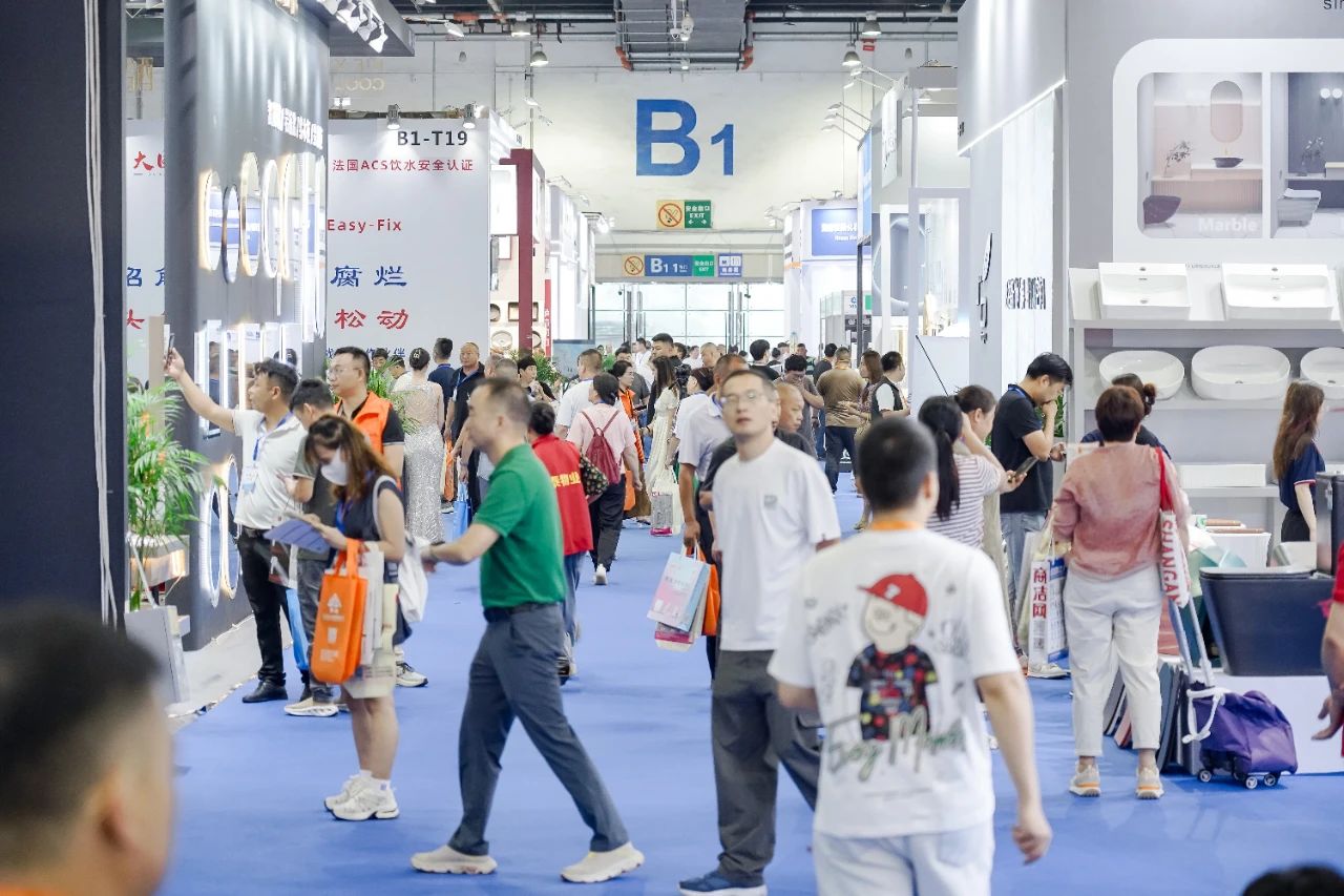 欢迎查看：2026义乌水暖五金展（位置预定方式）