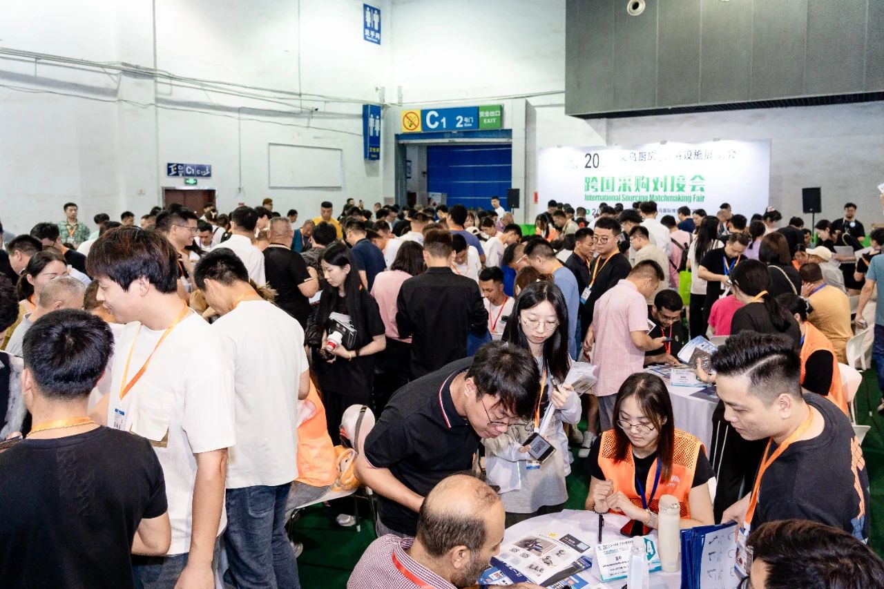 欢迎查看：2026义乌智能马桶展（位置预定方式）