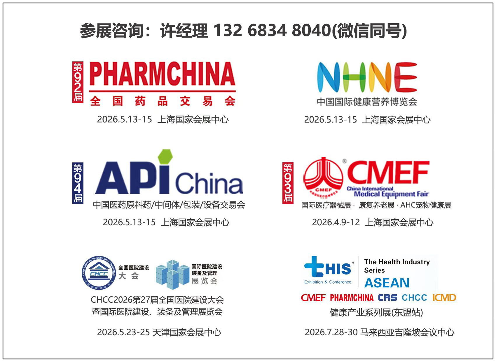 4a22723c814fb030e0f5b2ffffb97682.jpg 4a22723c814fb030e0f5b2ffffb97682.jpg