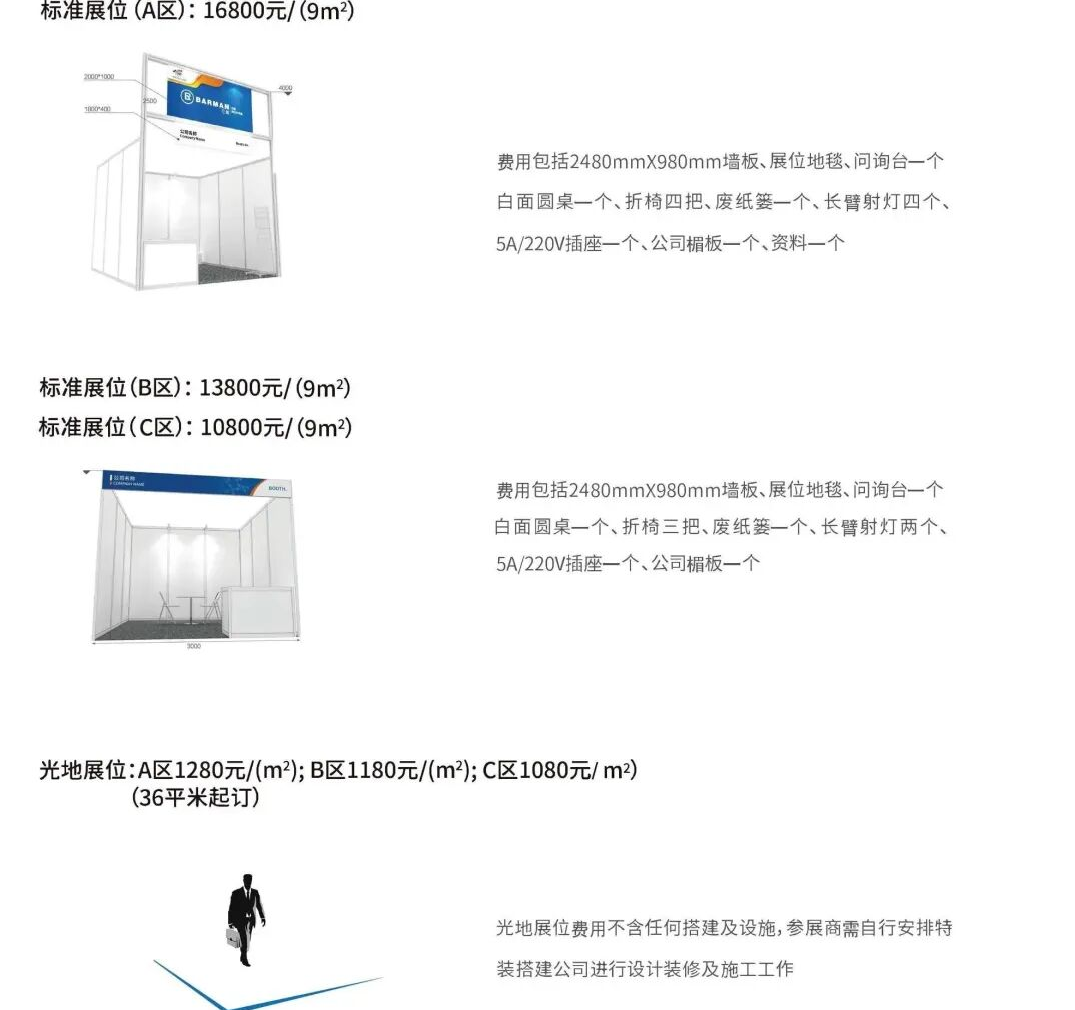 微信图片_20251022091947_234_93.png 微信图片_20251022091947_234_93.png