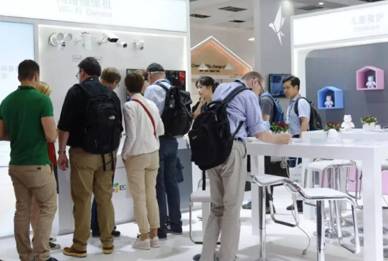 世亚智博会2026 全球招商启动 以“超级接口”链接全球创新生态