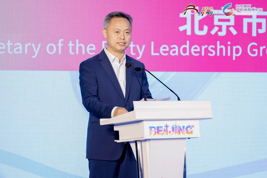 W020250625343658887522.png W020250625343658887522.png