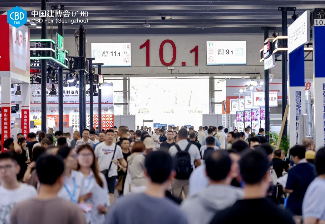 主办方新官宣【中国建博会】2026广州定制厨卫展【官网】