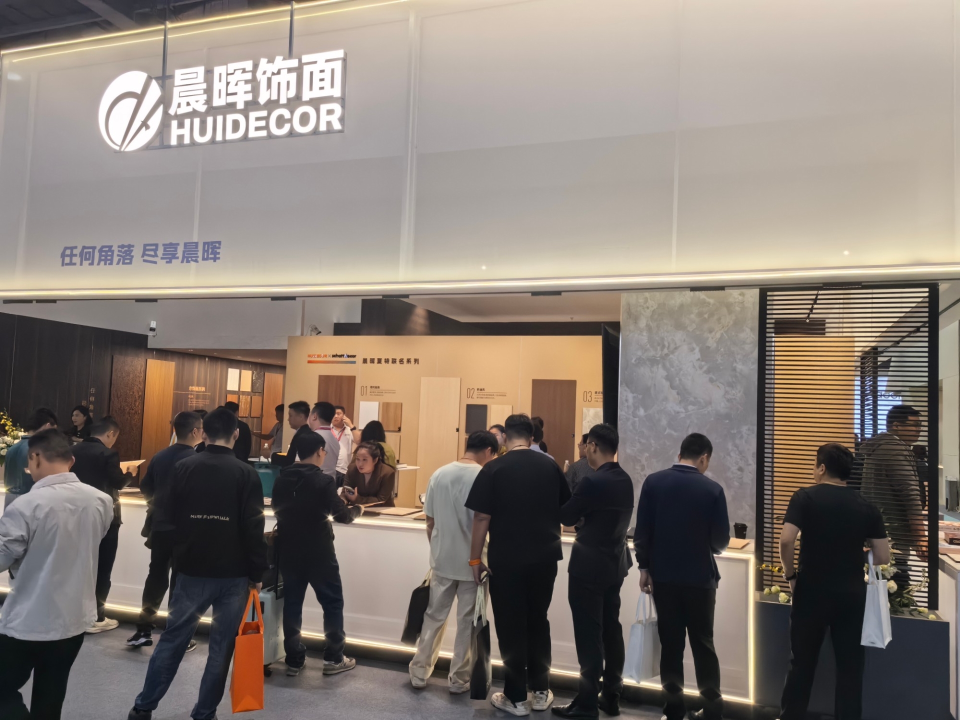 主办方新发布【2026广州设计周】国际柔性软石展