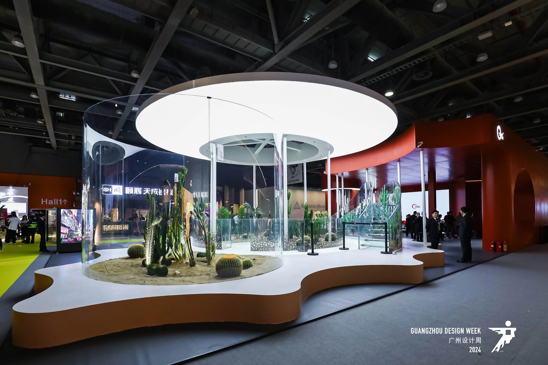 幸福相聚：2026广州设计周（广州岩板展） 参展请咨询