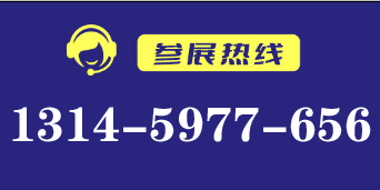 微信图片_20240116194802.png
