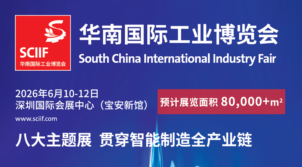 华南.jpg 华南.jpg