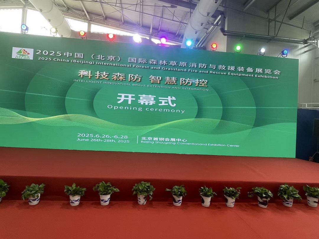 微信图片_20251023153759_379_172.jpg