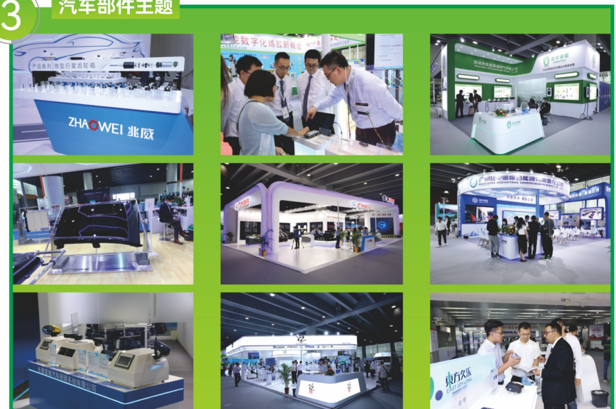 微信图片_2026-04-09_093313_830.png
