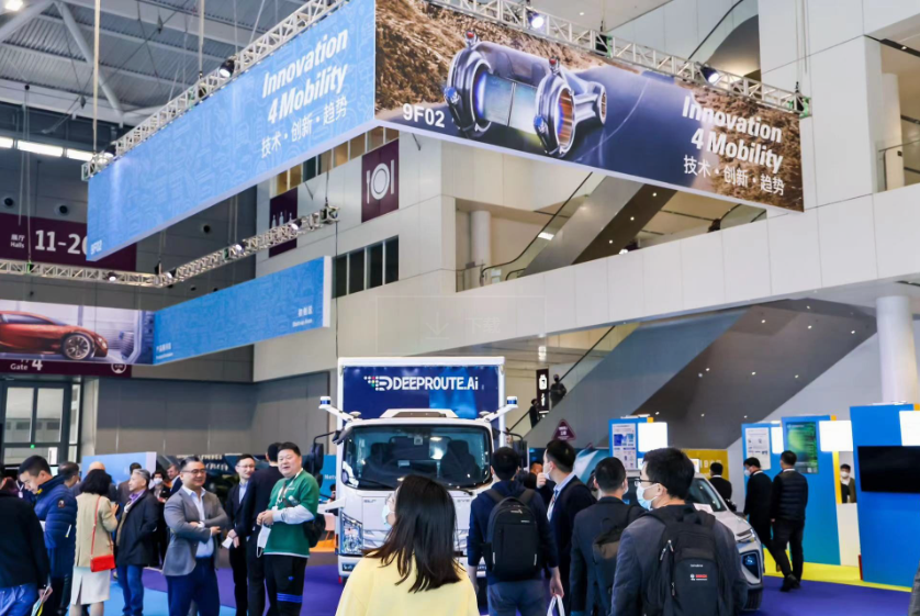 法兰克福2024上海新能源汽车自动驾驶技术展